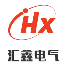 山东汇鑫电气设备有限公司
